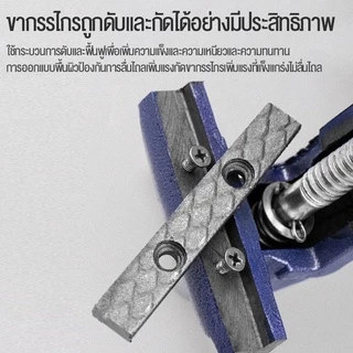 [เรือจากประเทศไทย] ปากกาจับงาน แคล้มป์หนีบชิ้นงาน ปากกาจับชิ้นงาน ขนาด คีมหนีบสำหรับใช้งานหนัก 50 มม. / 60 มม. / 70 มม.