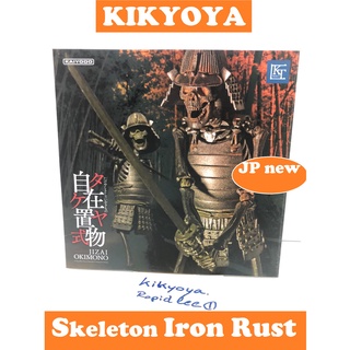 🧲 KT Project 009 skeleton Takeya Style Jizai Okimono Gaikotsu Musha [Iron Rust Look Edition] LOT japan JP new