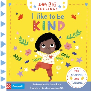 I Like to be Kind (Campbell Little Big Feelings) (Board Book)