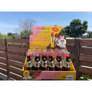 ลิปสติก Peiyen หมีบราวน์ลิปเนื้อแมท 12สี No.P8066B