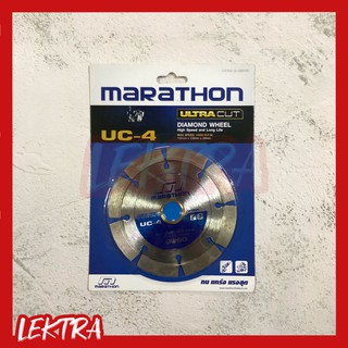 MARATHON ใบเพชรตัดคอนกรีต 4” ตัดกระเบื้อง ตัดหินอ่อน UC-4