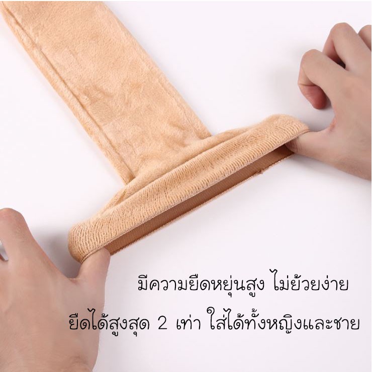 รูปภาพ 3