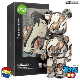 Be@rbrick Sharaku Toshusai Kabuki Actor Otani Oniji III as Yakko Edobei 1000%, 400% &amp; 100%