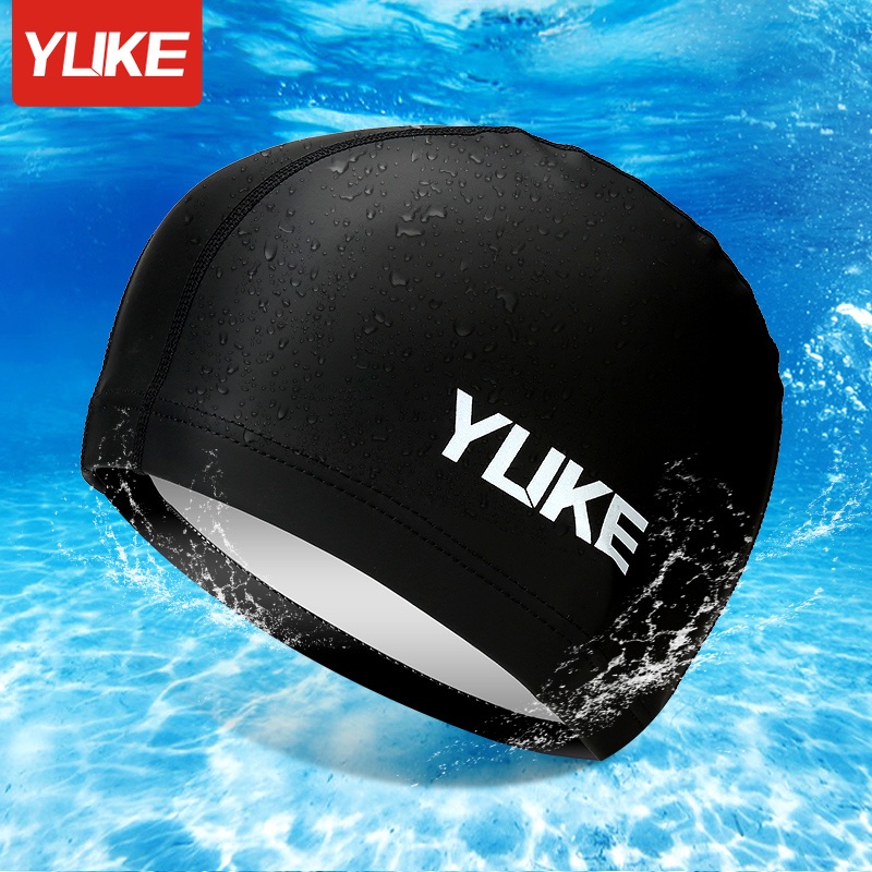 หมวกว่ายน้ำผู้ใหญ่ YUKE หมวกว่ายน้ำเคลือบ PU สวมใส่สบาย มืออาชีพ