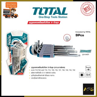 TOTAL กุญแจหกเหลี่ยมหัวท๊อค 9PCS รุ่น THT-106392