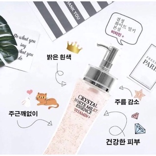 🦌3W Clinic Crystal White Milky Essence วิตามิน+ไวท์เทนนิ่ง