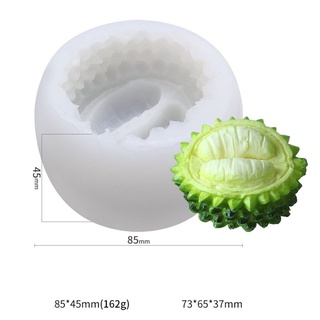 โมล(Mold) แม่พิมพ์ซิลิโคน พิมพ์วุ้น พิมพ์ขนม พิมพ์สบู่ รูปทุเรียนครึ่งลูก (กลาง) 3 นิ้ว