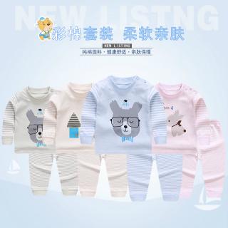 Ready Stock Set Kids ชุดนอนเด็ก Nightgowns ชุดนอน Sleepsuit แขนยาว