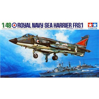 โมเดลเครื่องบิน Tamiya 1/48 TA61026 ROYAL NAVY SEA HARRIER