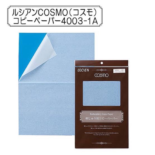 Cosmo embroidery copy paper ญี่ปุ่นแท้