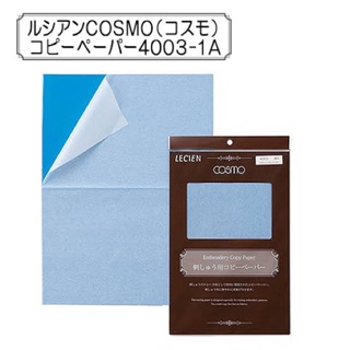 Cosmo embroidery copy paper ญี่ปุ่นแท้ 🇯🇵