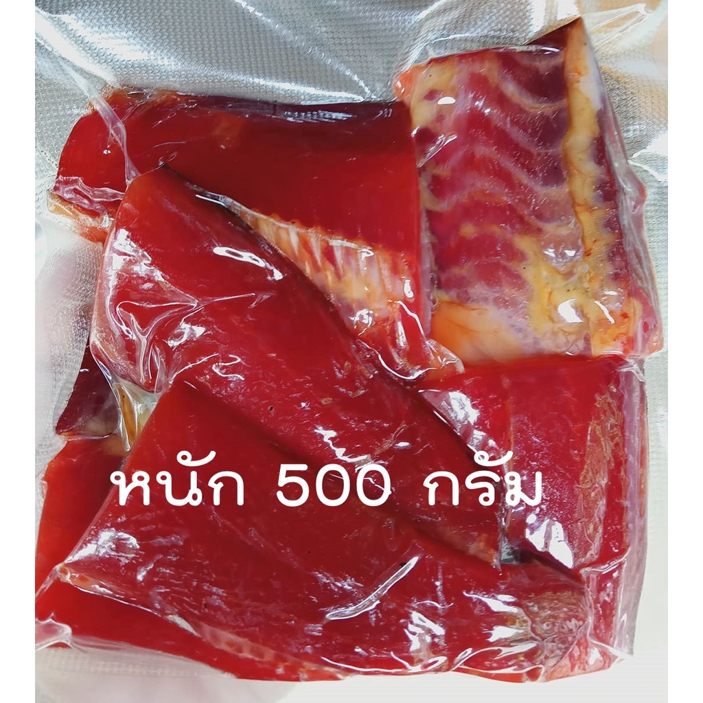 ปลาทูกัง ปลาทูกังแดดเดียว ปลาเทโพ ปลามะยง สำหรับแกงแกงเทโพ ทอด ผัดกับคะน้า น้ำหนัก 500 กรัม ซีลสูญญา