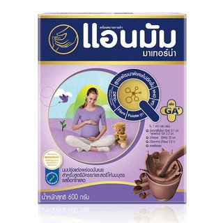 🔥แนะนำ!! แอนมัม นมผง รสช็อคโกแลต 600 กรัม Anmum Materna Milk Powder Chocolate 600 g