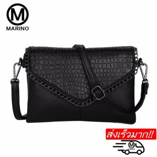 Marino กระเป๋าสะพายข้าง กระเป๋าสะพายไหล่ กระเป๋าถือ No.0220 - Black