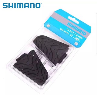 Shimano - SM-SH45 - แผ่นครอบคลีทเสือหมอบ