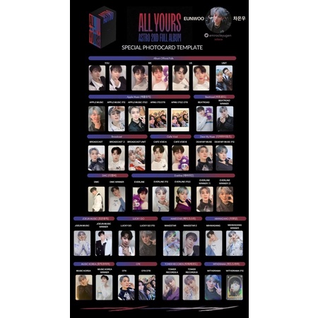 Astro Eunwoo  การ์ดสเป อัลบั้ม All yours
