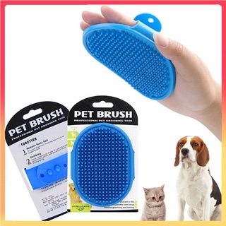 PET Bath Brush Dog and Cat Massage Brush ลูกสุนัขซิลิคอนนุ่มหวี, แปรงทำความสะอาดสัตว์เลี้ยง