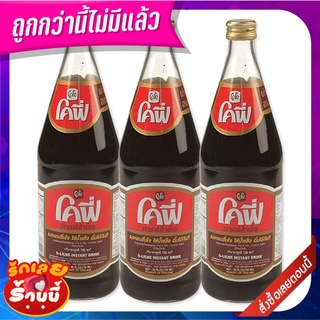 โคฟี่ กาแฟสำเร็จรูป 720 มล.X 3 ขวด Cofe Black Coffee Instant 720 ml x 3