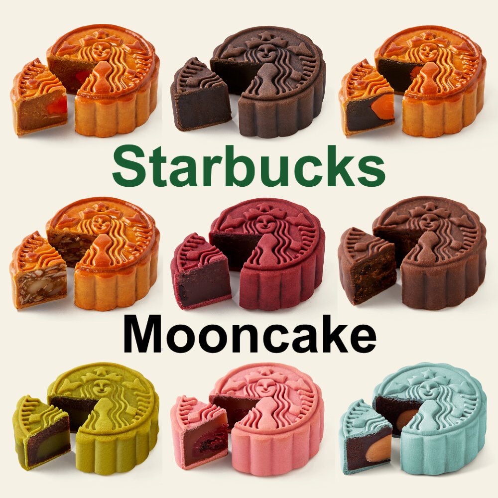 STARBUCKS MOONCAKE ขนมไหว้พระจันทร์ STARBUCKS® MOON CAKE Shopee Thailand