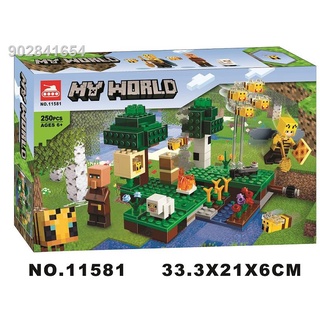 Mega Toys บล็อคตัวต่อ Bela 11581 สำหรับเด็ก เลโก้มายคราฟ เลโก้จีน  Minecraft