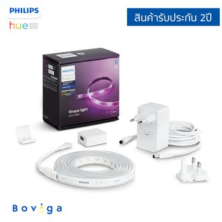 ไฟเส้น 16 ล้านสี Philips Hue LightStrip Plus Bluetooth