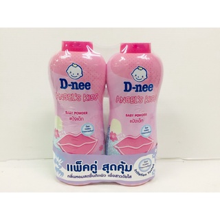 D-nee ดีนี่ เแองเจิล คิส เบบี้ พาวเดอร์ แป้งเด็ก 380 กรัม แพ็คคู่ (สีชมพู) (8851989965109)