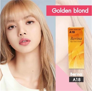 น้ำยาย้อมผมเบอร์ริน่า A18 สีบรอนด์ทอง Golden Blond