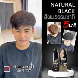 แชมพูปิดหงอก Dodee Care Hair Color Shampoo Plus ดูดีแคร์ แฮร์ คัลเลอร์ แชมพู พลัส แชมพูเปลี่ยนสีผม