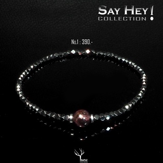 สร้อยข้อมือ " เฮมาไทต์ Hematite " มีหลายดีไซน์ กำไลหินนำโชค เสริมโชค