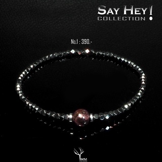 สร้อยข้อมือ " เฮมาไทต์ Hematite " มีหลายดีไซน์ กำไลหินนำโชค เสริมโชค