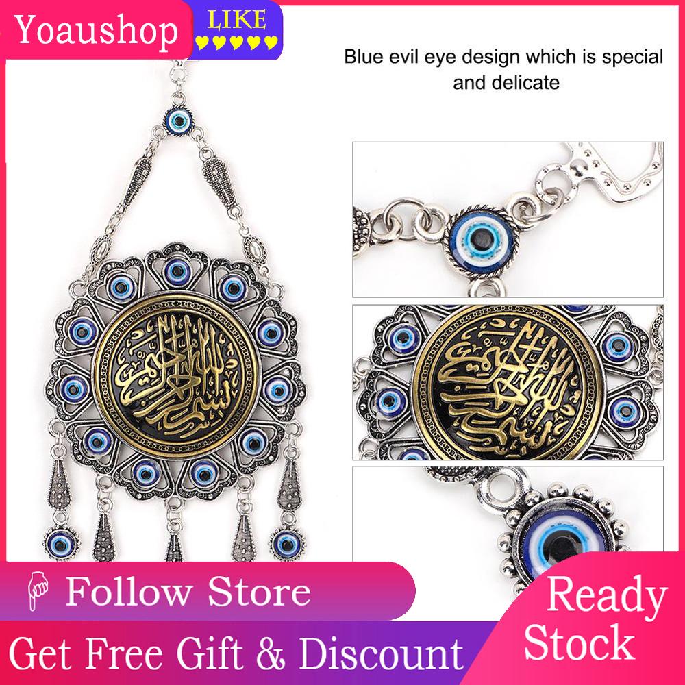 Islamic Turkish Blue Evil Eye Blessing Amulet Wall Hanging Decor Protector Muslim 