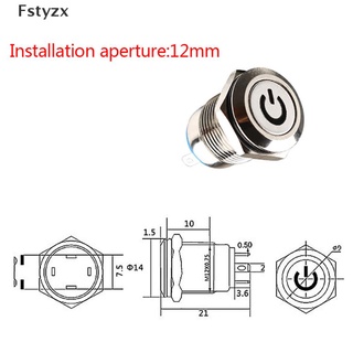 Fstyzx ปุ่มกดสวิตช์ไฟ LED 12V 12 มม. โลหะ สีดํา กันน้ํา