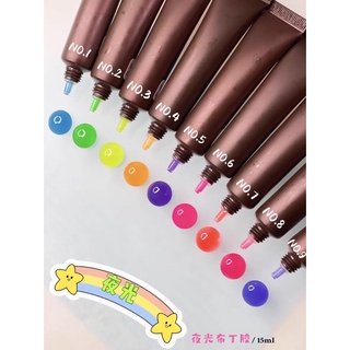 🇹🇭พร้อมส่ง🌈เจลนูนโทรน นีออนเรืองแสง แบบหลอด 9 สี (หลอดใหญ่) 20g