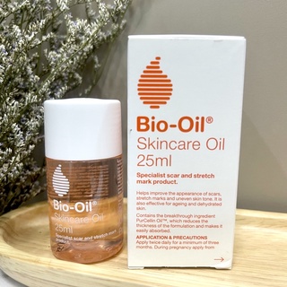 Bio oil 25ml ไบโอออย 25มล. ขนาดทดลอง ขนาดจุ๋มจิ๋ม