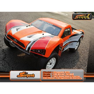 1:10 Elec. Short Course Serpent 2WD