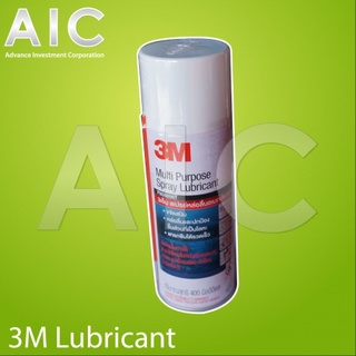 สเปรย์หล่อลื่น อเนกประสงค์ 3M 400ml @ AIC ผู้นำด้านอุปกรณ์ทางวิศวกรรม