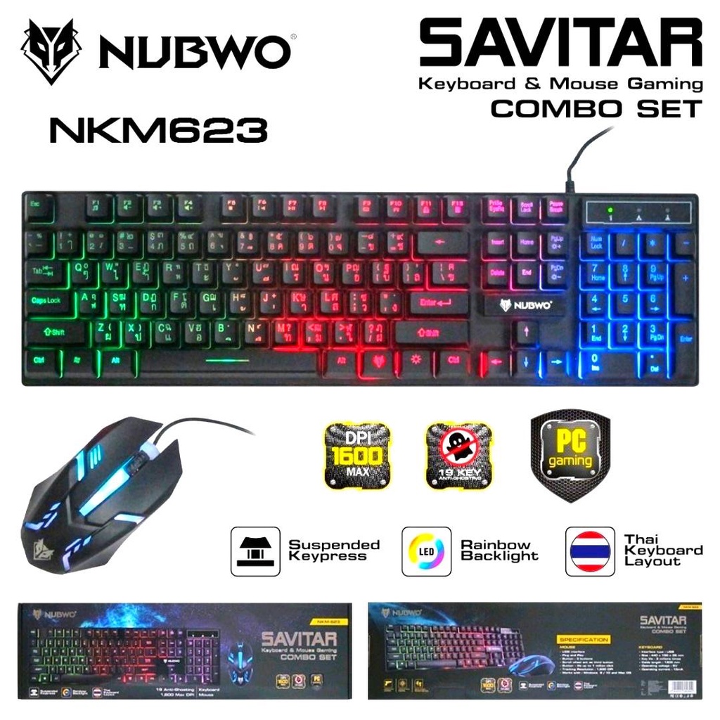 NUBWO ชุดไฟทะลุอักษร Keyboard+mouse combo set SAVITAR NKM 623 สวยแรงส์/ Gamingสวยปรับไฟกระพริบได้