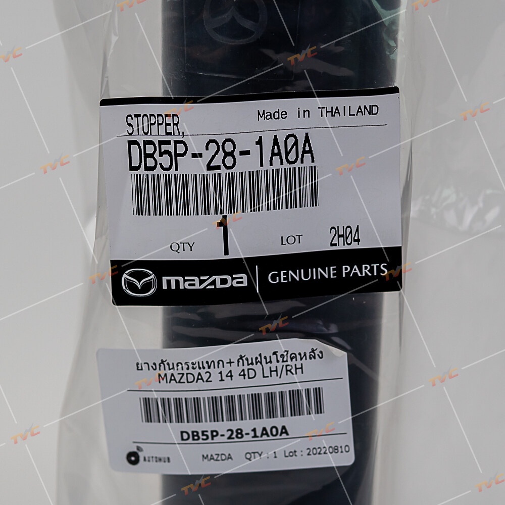 แท้ศูนย์!! ยางกันกระแทก+กันฝุ่นโช๊คหลัง MAZDA2 (4D,5D) skyactiv ปี 2014-2018 ราคา1ชิ้น ได้ทั้ง ซ้าย-ขวา | mazda - รูปที่ 5