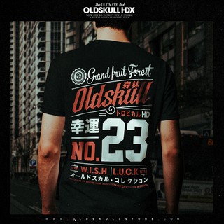 Oldskull  Ultimate : HD 23