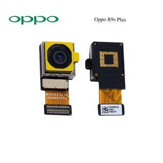 กล้องหลัง Oppo R9s Plus