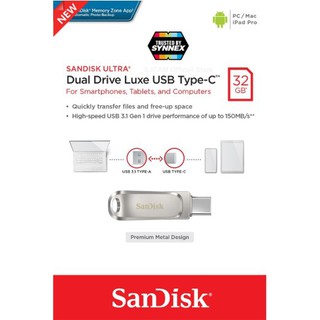 Sandisk Ultra Dual Drive Luxe USB Type-C 32GB ประกัน 5 ปี รุ่น SDDDC4_032G_G46