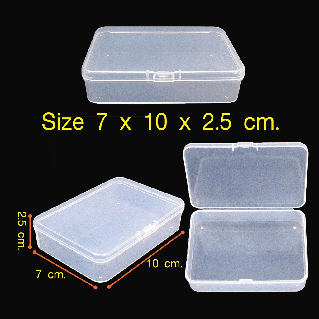 กล่องอเนกประสงค์ขนาดเล็ก กล่องพลาสติกขนาดเล็ก สำหรับใส่ของ ขนาด 7x10x2.5 cm