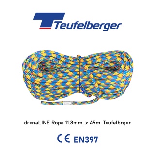 เชือกโรยตัว เชือกปีนเขา เชือกปีนต้นไม้ Static Rope ,drenaLINE Super versatile climbing rope, drenaLINE Rope 11.8mm.x45m.