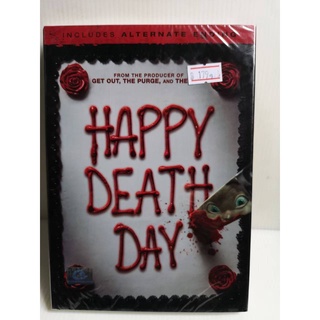 DVD ปก​สวม​ : Happy Death Day (2017) สุขสันต์วันตาย " Jessica Rothe, Israel Broussard "