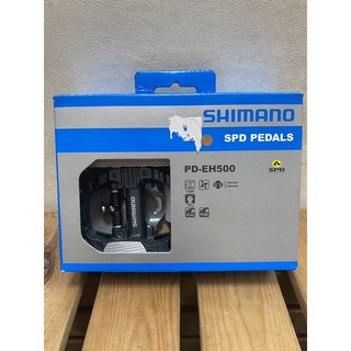 บันไดทัวริ่ง Shimano PD-EH500