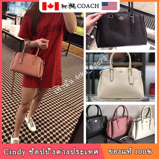 COACH ของแท้ 100% 28977/ กระเป๋าสะพายสตรี/กระเป๋าสะพายข้าง/กระเป๋าถือ/กระเป๋าแฟชั่นสตรี/หนัง/รูปแบบใหม่/กระเป๋าใช้งานคู่