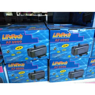 ปั๊มน้ำ LifeTech AP-5000