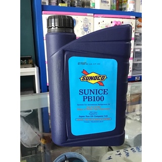 น้ำมันคอมเพรสเซอร์แอร์รถยนต์ R-134a SUNOCO Sunice PB100 1 ลิตร