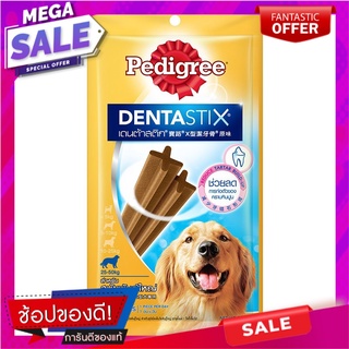 เพดดิกรีเดนต้าสติกสุนัขพันธุ์ใหญ่ 112กรัม Pedigree Denta Stix Large Dog 112g.