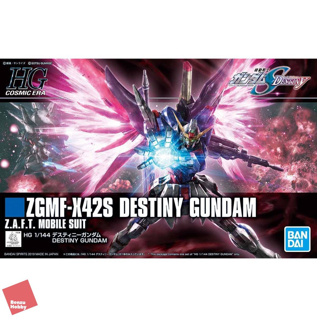 *พร้อมส่ง มีส่งด่วน* HG 1/144 DESTINY GUNDAM (HGCE) 2400y  4573102576064